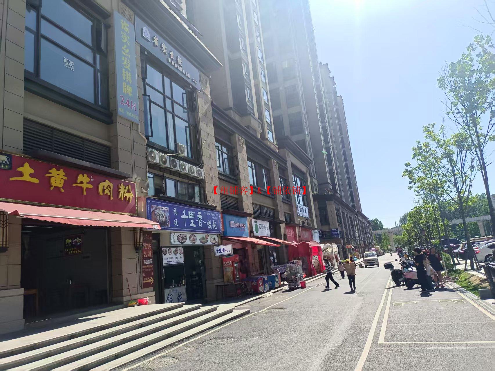 白云区建发央著门面房东直租出售